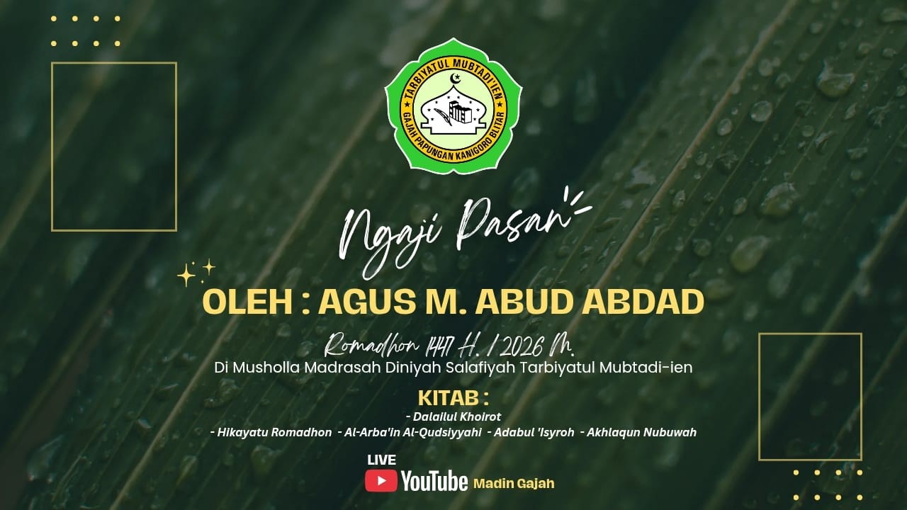 NGAJI PASAN KITAB HIKAYATU RAMADHAN OLEH AGUS ABUD 1447 H/2026 M BAG 12