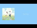 [Nightcore]ASHILY - LUCKY (Boys Over Flower OST)