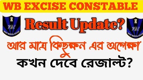 West Bengal Excise Constable Result update// cutoff