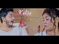 Kolija a magical song  manab tez   queen rani  new assamese song  2019