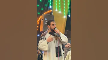 في الهوا عملوني صياد محمود السوهاجي 