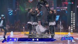 Wang Yibo danced in the water and took off his clothes excitedly, and even slipped under the players