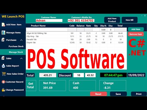 Point of Sale  Software with Source Code | C# and SQL Server 2019