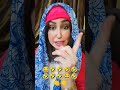 انضرب بالبيت احسن مااهلها يضربوك اكسبلور كوميديات تحشيش تيك توك Funny 