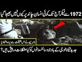 why nobody goes to moon since 1972 | Nasa revealed the truth | urdu cover