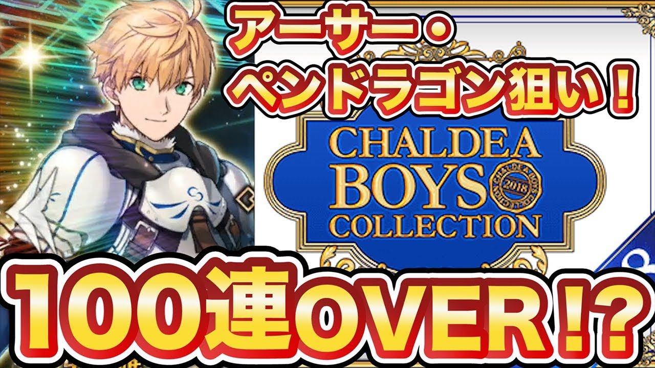 Gm コイン fgo (99) 사진