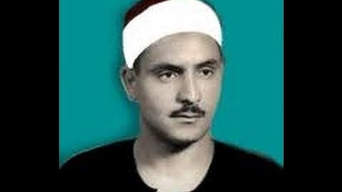 ما تيسر من سورة آل عمران بصوت الشيخ كامل يوسف البهتيمي