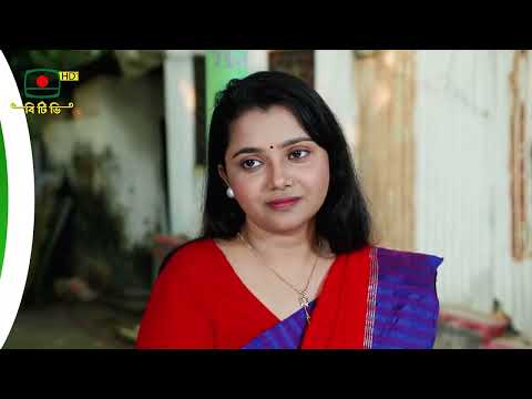 শিশু, কিশোর-কিশোরী ও নারী উন্নয়নে সচেতনতামূলক প্রচার কার্যক্রমে নাটক 'বন ডাঙার হামি'