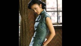 Jewelry To Match Chinese Cheongsam