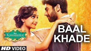 सैयाँ मिले Saiyyan Mile Lyrics in Hindi