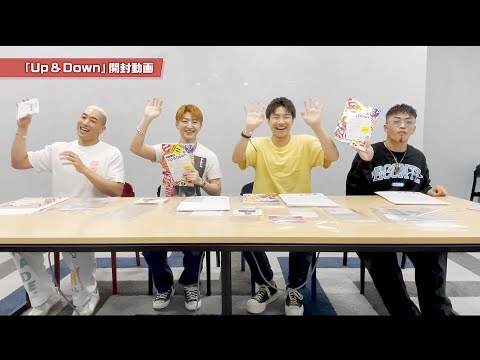 GENERATIONS New Album「Up & Down」Unboxing Video 数原龍友, 小森隼, 佐野玲於, 関口メンディー編