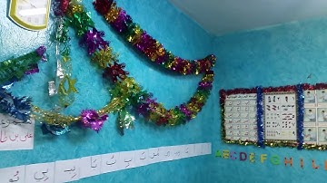 الأستاذ/عبد اللطيف رمضان أبو العلا..سورة /القارعة