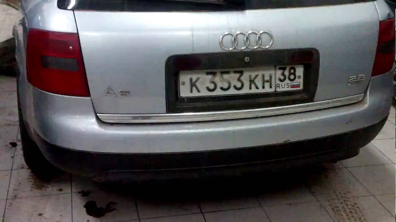 G40 ошибка ауди