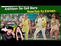 &#39;Ankhiyon Se Goli Mare&#39; reaction by korean | Pati Patni Aur Woh | Kartik A, Bhumi P, Ananya P