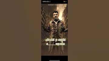 محكمه ودخلنا على المفرمه عصام صاصا اكسبلور 