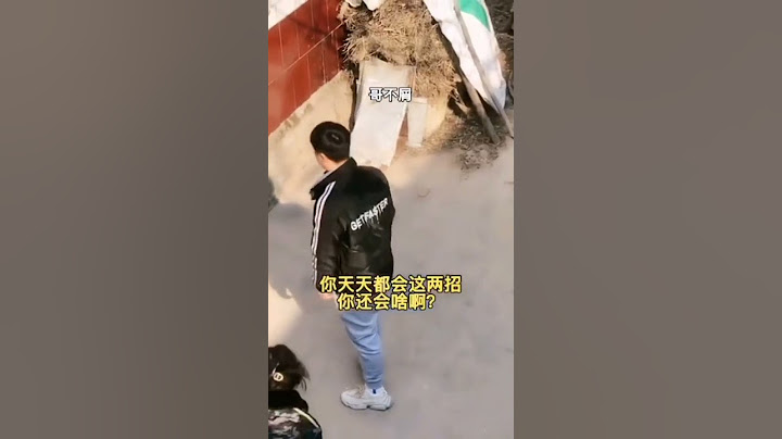 夫妻吵架，老公丈夫经验这样做，妻子气的直打鸣