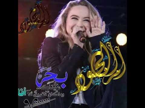 لما وجودي يلغي حضورك اجباري بدك تكرهني