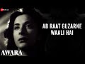 Miniature de la vidéo de la chanson Ab Raat Guzarne Wali Hai