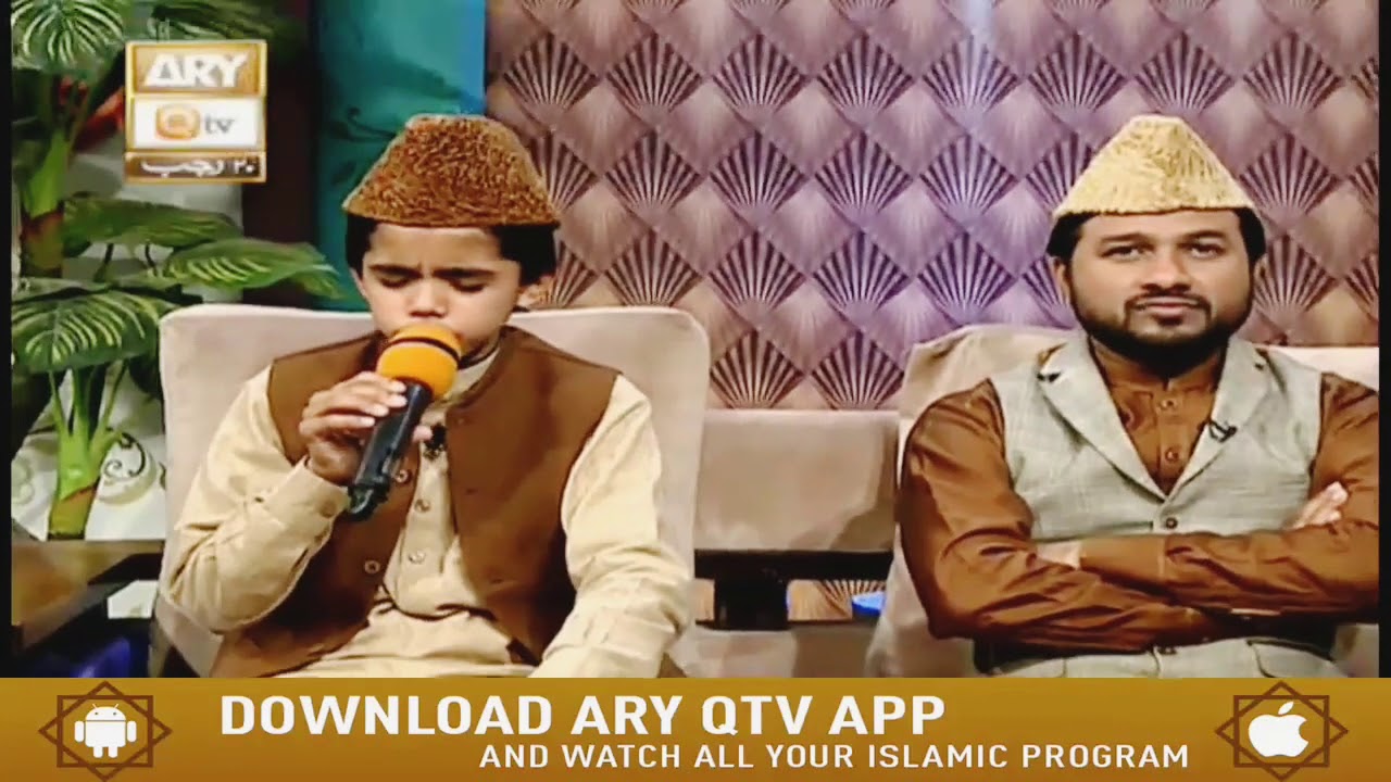 Hashar Mein Jab Unko Sajde by Muhammad Khutama Sabri 2020