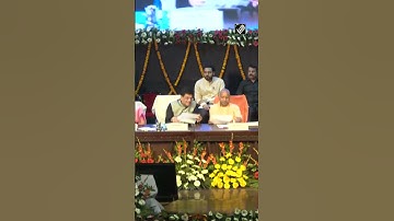 UP: CM Yogi, Piyush Goyal attend MoU signing program of Textile Park in Lucknow