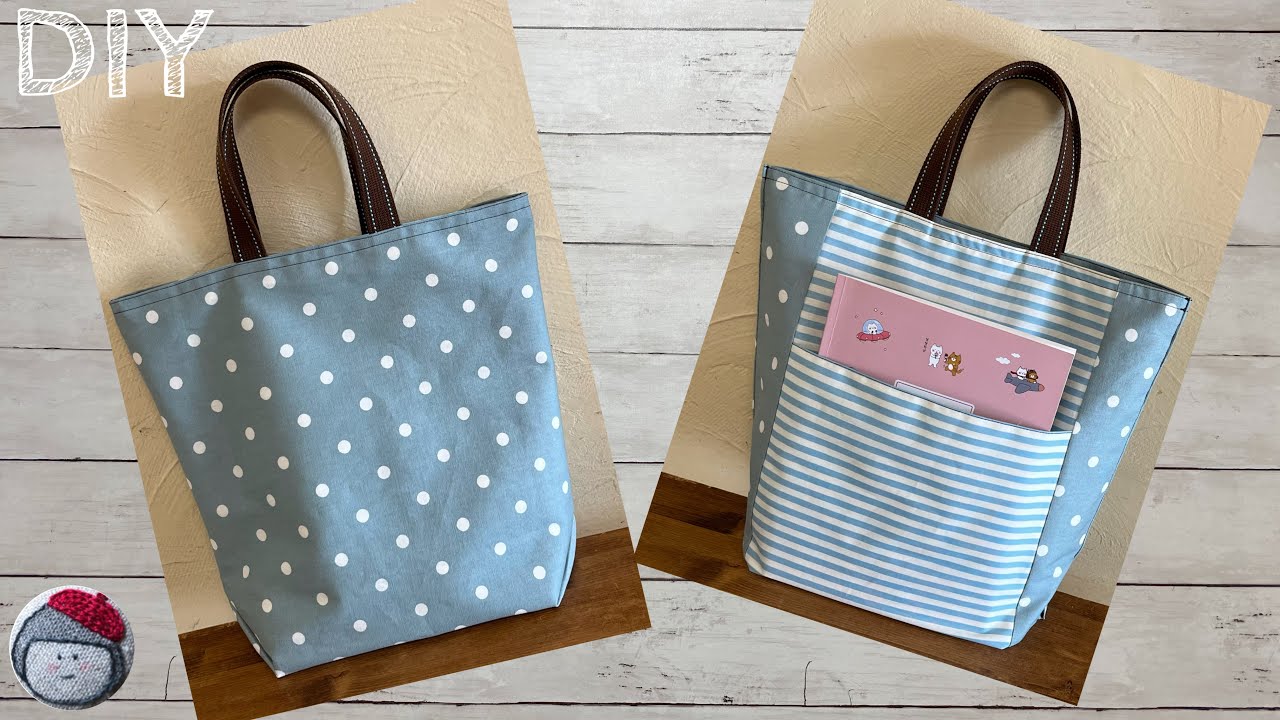 How to make a reversible tote bag - YouTube