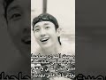 وصيت الهوى يحاجيك Bts تكست Army اشتراك Kpop العراق Btsarmy تعليق Bts Official Bighit Sad