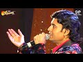 DPMG...Daxesh Patel Musical Group...Jaane Kaha Gaye Vodin By Mukhtar Shah