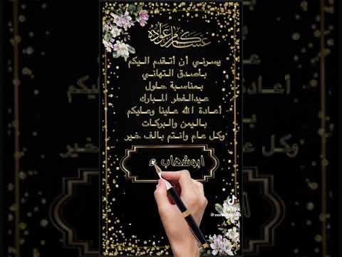 ١٩ أبريل ٢٠٢٣