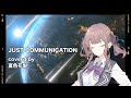 【夏色花梨】JUST COMMUNICATION cover【TWO-MIX 新機動戦記ガンダムW】