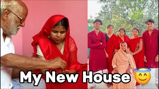 My New House 😇 || Finally dream came true 🤗 || Sagun Sharma #youtube #trending #sagunsharma #new