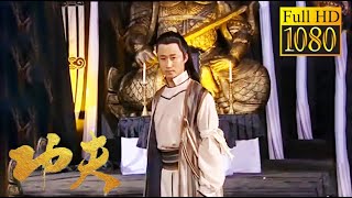 Top Japanese Swordsman Challenges Wudang, Unaware Boy is a Taichi Master, Leaving Him Full of Regret