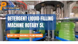 Detergent Liquid Filling Machine | Rotary 2 in 1 Household Filling Machine Net Worth