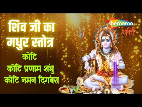Watch on YouTube