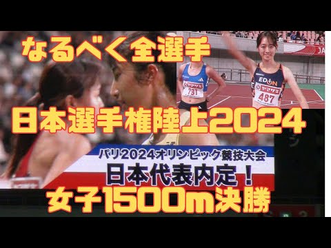 希少資料　中国画報　1964年1　付録「特集　第一回新興勢力競技大会」付き 希少資料 中国画報 1964年1 付録「特集 第一回新興勢力競技大会