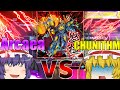 Arcaeaとチュウニズムで勝負!!怒槌戦!!【ゆっくり実況】