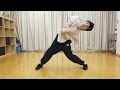 TUTTING【とぅーし】