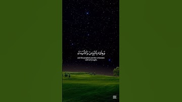 قرآن كريم بصوت جميل للقارئ الشيخ عبد الباسط عبد الصمد #قرآن_كريم #quran #عبدالباسط_عبدالصمد