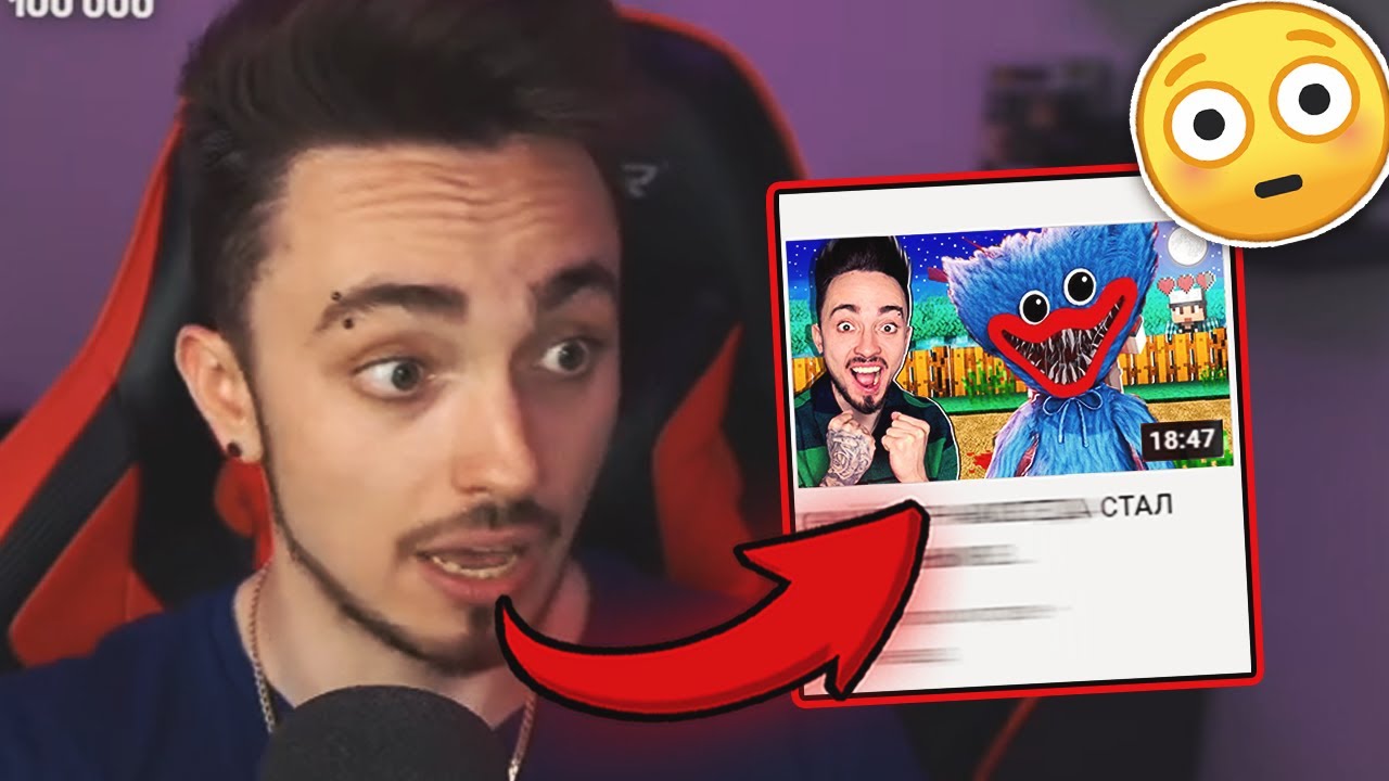 ЭДИСОН ГОТОВ НА ВСЕ... ?? - YouTube