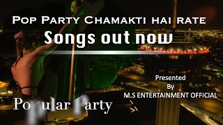 Pop Party पॉप गाने, Bollywood #songs  TpHits#NewMusic#ChartToppers#MusicMonday#SongOfTheDay#HitSingl