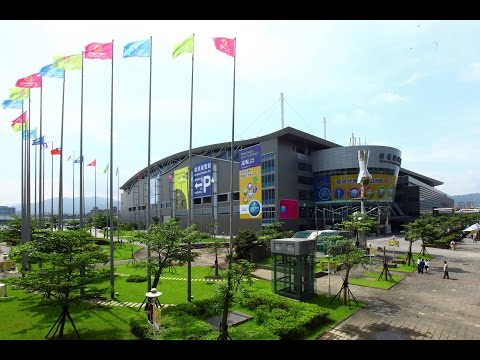 台北南港展覽館1館簡介 Taipei Nangang Exhibition Center, Hall 1