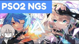 PSO2NGS(Ship1)  デイリーと期間限定