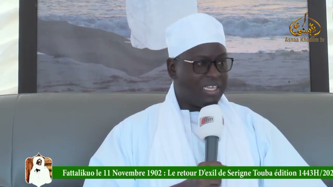 Serigne Ahmadou Mbacké Fattilikou 11 Novembre 1902