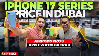 Download Lagu Iphone 17 Price in Dubai | Iphone 17 Pro Max Price in Dubai | Iphone 17 price in India MP3 Download Lagu Iphone 17 Price in Dubai | Iphone 17 Pro Max Price in Dubai | Iphone 17 price in India MP3