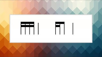 Rhythm Reading: 2 Sixteenth Notes - Eight Note (Stick Notation with Rhythmic Sound)