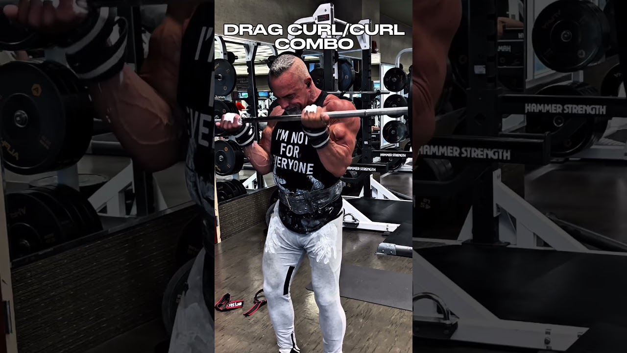 DRAG CURL/CURL COMBO BICEPS #workout #muscle #motivation #workouttips