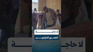 ما إجراءات تسليم شحنات القمح وكيف سهّلت المنصّة العمليّة؟