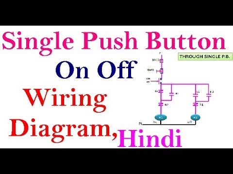 single-push-button-on-off-wiring-diagram