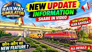 Railway Simulator￼ India | New Update Coming Soon New Info Share In Video 🔥👍 screenshot 3