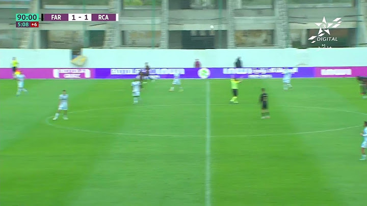 🔴 بث مباشر | الجيش الملكي - الرجاء الرياضي