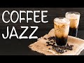 Soft Coffee Bossa Nova JAZZ - Mellow Bossa JAZZ For Good Summer Mood